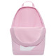 Nike Τσάντα πλάτης Elemental Backpack (21L)